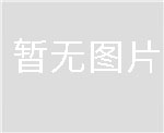 兰州环氧己烷