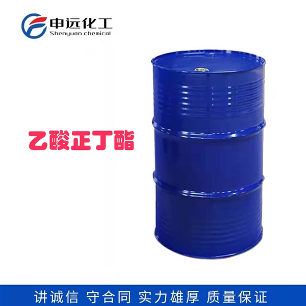 兰州乙酸正丁酯